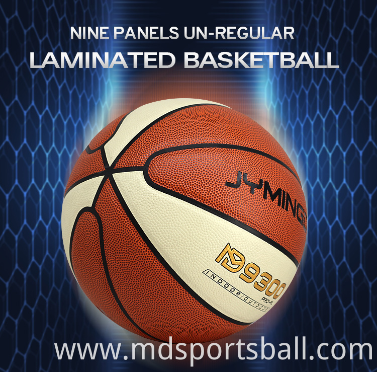 laminated basketball